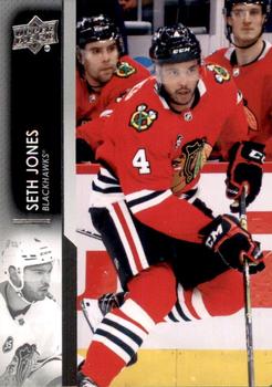 Seth Jones Chicago Blackhawks Upper Deck 2021/22 Extended Series #542