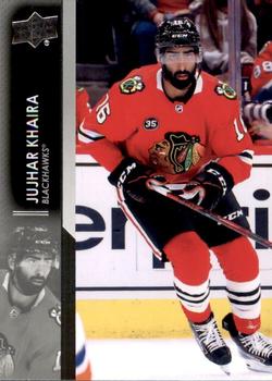 Jujhar Khaira Chicago Blackhawks Upper Deck 2021/22 Extended Series #543