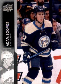 Adam Boqvist Columbus Blue Jackets Upper Deck 2021/22 Extended Series #552