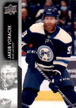 Jakub Voracek Columbus Blue Jackets Upper Deck 2021/22 Extended Series #554
