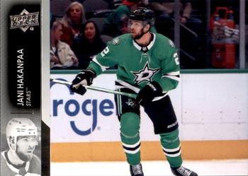Jani Hakanpaa Dallas Stars Upper Deck 2021/22 Extended Series #555