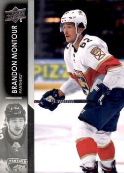 Brandon Montour Florida Panthers Upper Deck 2021/22 Extended Series #572