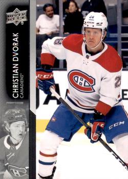 Christian Dvorak Montreal Canadiens Upper Deck 2021/22 Extended Series #583