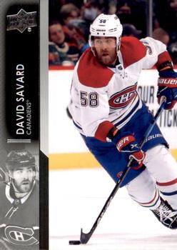 David Savard Montreal Canadiens Upper Deck 2021/22 Extended Series #587