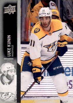 Luke Kunin Nashville Predators Upper Deck 2021/22 Extended Series #589