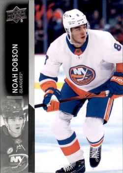Noah Dobson New York Islanders Upper Deck 2021/22 Extended Series #599