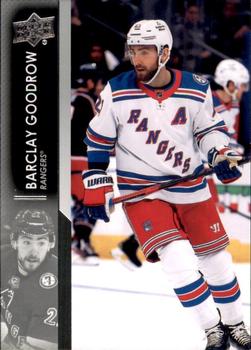 Barclay Goodrow New York Rangers Upper Deck 2021/22 Extended Series #602