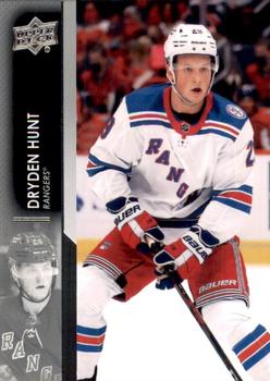 Dryden Hunt New York Rangers Upper Deck 2021/22 Extended Series #603