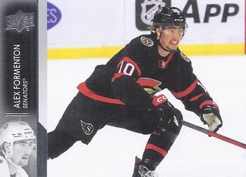 Alex Formenton Ottawa Senators Upper Deck 2021/22 Extended Series #606