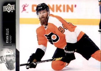 Ryan Ellis Philadelphia Flyers Upper Deck 2021/22 Extended Series #612