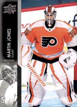 Martin Jones Philadelphia Flyers Upper Deck 2021/22 Extended Series #613