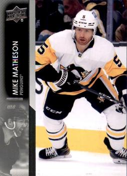 Mike Matheson Pittsburgh Penguins Upper Deck 2021/22 Extended Series #619
