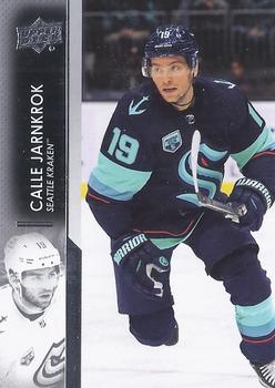 Calle Jarnkrok Seattle Kraken Upper Deck 2021/22 Extended Series #629