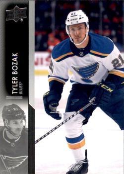 Tyler Bozak St. Louis Blues Upper Deck 2021/22 Extended Series #632