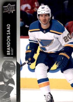 Brandon Saad St. Louis Blues Upper Deck 2021/22 Extended Series #635