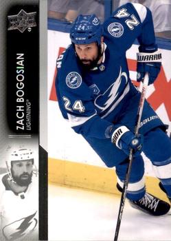 Zach Bogosian Tampa Bay Lightning Upper Deck 2021/22 Extended Series #637