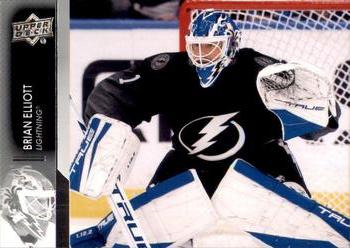 Brian Elliott Tampa Bay Lightning Upper Deck 2021/22 Extended Series #638