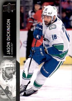 Jason Dickinson Vancouver Canucks Upper Deck 2021/22 Extended Series #647