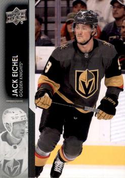 Jack Eichel Vegas Golden Knights Upper Deck 2021/22 Extended Series #656