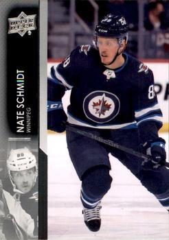 Nate Schmidt Winnipeg Jets Upper Deck 2021/22 Extended Series #664