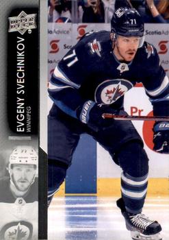 Evgeny Svechnikov Winnipeg Jets Upper Deck 2021/22 Extended Series #666