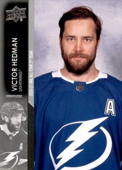 Victor Hedman Tampa Bay Lightning Upper Deck 2021/22 Extended Series #677