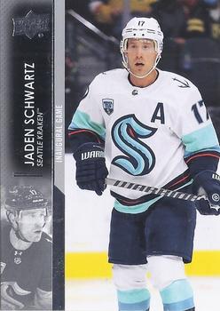 Jaden Schwartz Seattle Kraken Upper Deck 2021/22 Extended Series #684