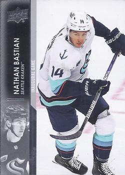 Nathan Bastian Seattle Kraken Upper Deck 2021/22 Extended Series #694