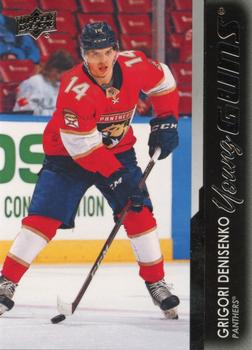 Grigori Denisenko Florida Panthers Upper Deck 2021/22 Series 2 Young Guns #491