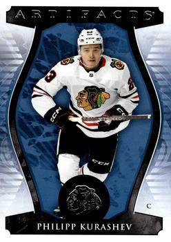 Philipp Kurashev Chicago Blackhawks Upper Deck Artifacts 2023/24 #4