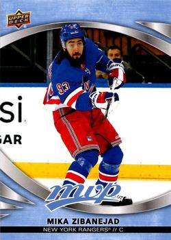 Mika Zibanejad New York Rangers Upper Deck MVP 2023/24 #5