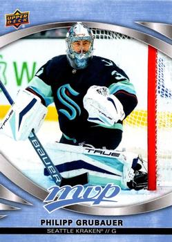 Philipp Grubauer Seattle Kraken Upper Deck MVP 2023/24 #69