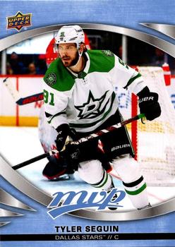 Tyler Seguin Dallas Stars Upper Deck MVP 2023/24 #101