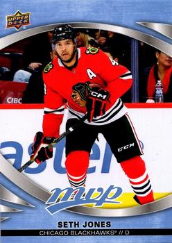 Seth Jones Chicago Blackhawks Upper Deck MVP 2023/24 #105