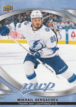 Mikhail Sergachev Tampa Bay Lightning Upper Deck MVP 2023/24 #119