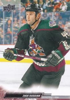 Zack Kassian Arizona Coyotes Upper Deck 2022/23 Extended Series #507