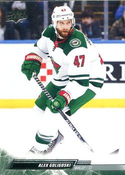 Alex Goligoski Minnesota Wild Upper Deck 2022/23 Extended Series #572