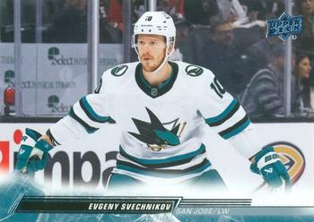 Evgeny Svechnikov San Jose Sharks Upper Deck 2022/23 Extended Series #616