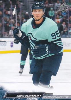 Andre Burakovsky Seattle Kraken Upper Deck 2022/23 Extended Series #618