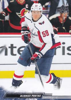 Aliaksei Protas Washington Capitals Upper Deck 2022/23 Extended Series #648