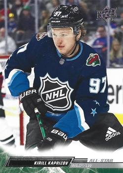 Kirill Kaprizov Minnesota Wild Upper Deck 2022/23 Extended Series #666
