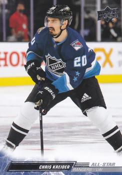 Chris Kreider New York Rangers Upper Deck 2022/23 Extended Series #682