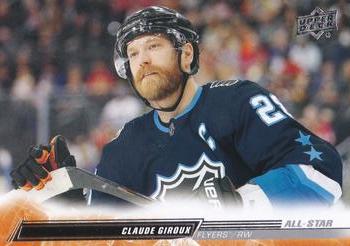 Claude Giroux Philadelphia Flyers Upper Deck 2022/23 Extended Series #684