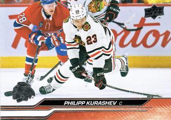 Philipp Kurashev Chicago Blackhawks Upper Deck 2023/24 Series 2 #288