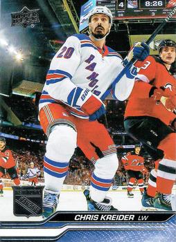 Chris Kreider New York Rangers Upper Deck 2023/24 Series 2 #368
