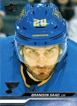 Brandon Saad St. Louis Blues Upper Deck 2023/24 Series 2 #407