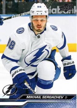 Mikhail Sergachev Tampa Bay Lightning Upper Deck 2023/24 Series 2 #416