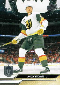 Jack Eichel Vegas Golden Knights Upper Deck 2023/24 Series 2 #430