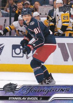 Stanislav Svozil Columbus Blue Jackets Upper Deck 2023/24 Series 2 Young Guns #461