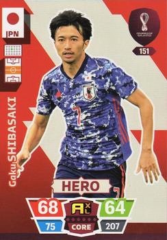 Gaku Shibasaki Japan Panini Adrenalyn XL World Cup 2022 Hero #151